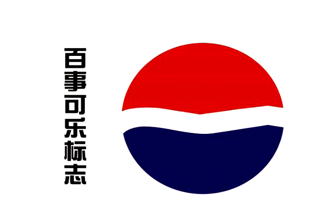 商標申請注冊怎么做商標查詢?