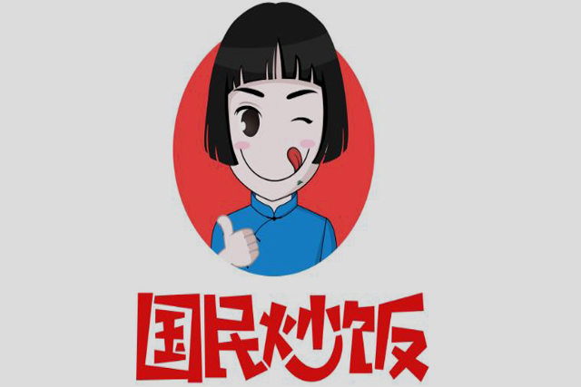 制作商標(biāo)注冊(cè)符號(hào)R的方法 制作商標(biāo)注冊(cè)符號(hào)R的方法