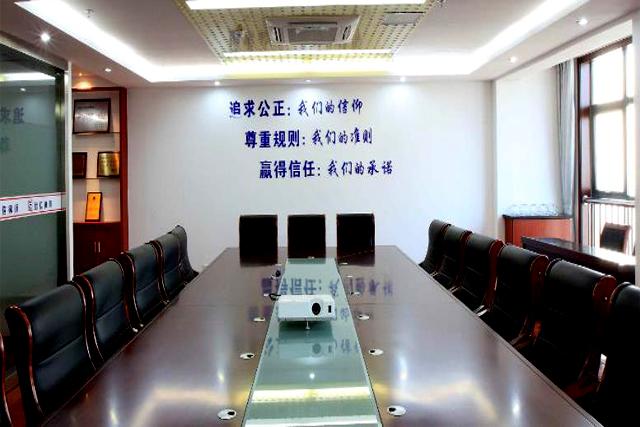 律師事務(wù)所注冊(cè)商標(biāo)選擇哪些商標(biāo)類(lèi)別? 律師事務(wù)所注冊(cè)商標(biāo)選擇哪些商標(biāo)類(lèi)別?