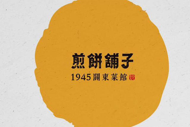 商標(biāo)注冊(cè)網(wǎng)上申報(bào) 商標(biāo)注冊(cè)網(wǎng)上申報(bào)