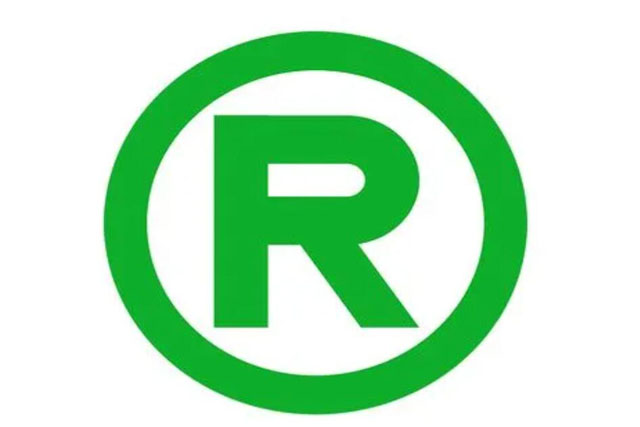 茶葉商標(biāo)注冊(cè)